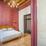 Corte Rubbi 7 Deluxe البندقية