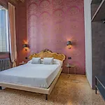 Corte Rubbi 7 Deluxe